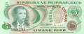 Philippines 1 5 Piso, ND